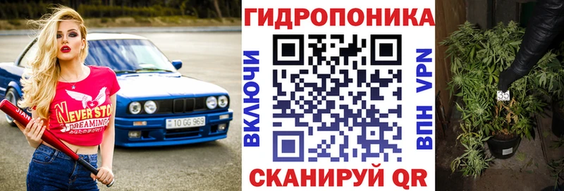 Где продают наркотики Неман Cocaine Мефедрон ГАШИШ blacksprut рабочий сайт Каннабис Амфетамин