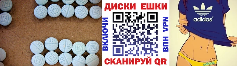 ЭКСТАЗИ Дубай  сколько стоит  маркетплейс как зайти  Неман 