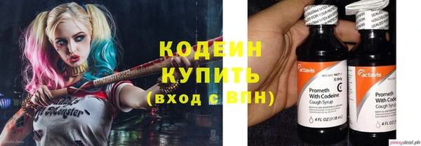 бутик Белокуриха