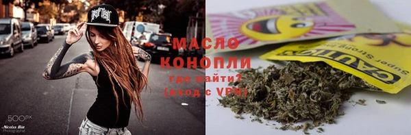 мескалин Богданович