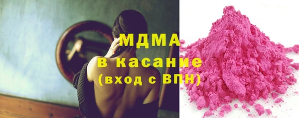 мескалин Богданович
