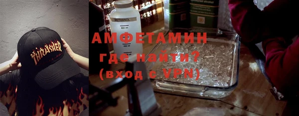 героин Богородицк