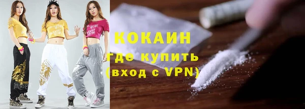 метадон Белоозёрский