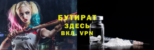 мескалин Богданович