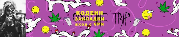 бутик Белокуриха