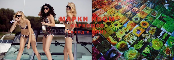 метадон Белоозёрский