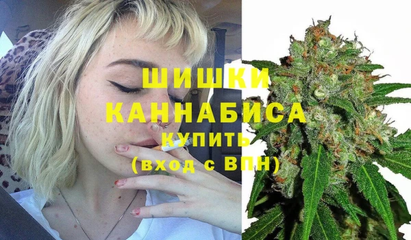 метадон Белоозёрский