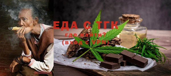 метадон Белоозёрский