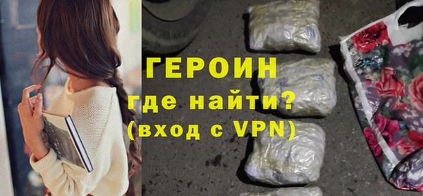 мескалин Богданович