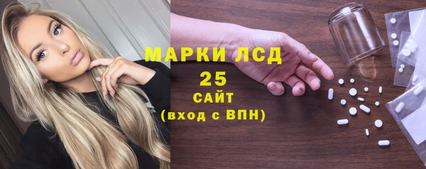 мескалин Богданович