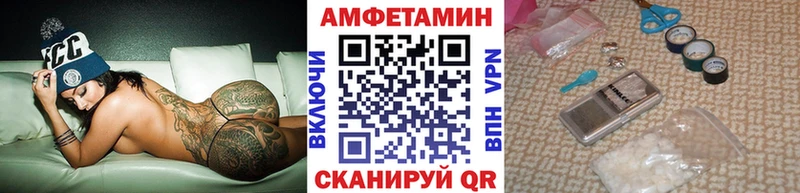 магазин    Неман  kraken зеркало  Метамфетамин мет 