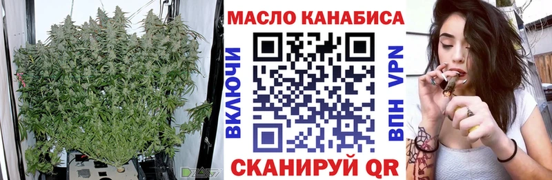 где можно купить   Неман  Дистиллят ТГК Wax 